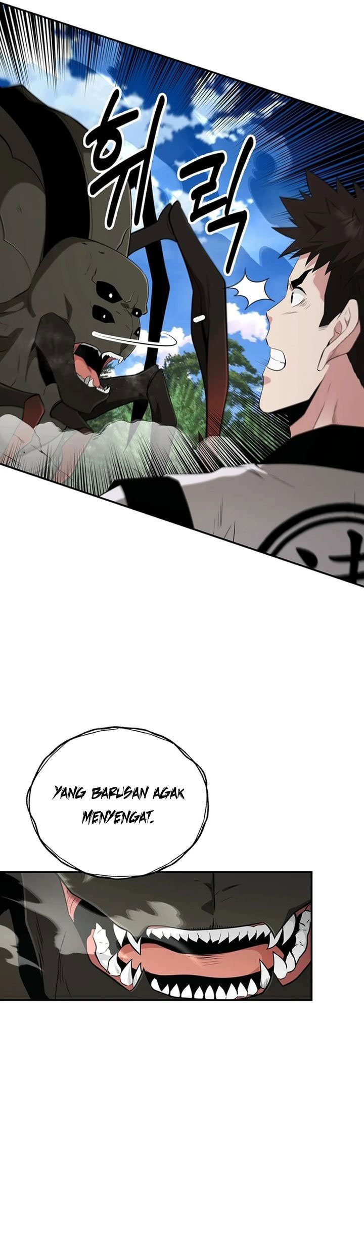 the-worlds-best-kunlun-tavern - Chapter: 32