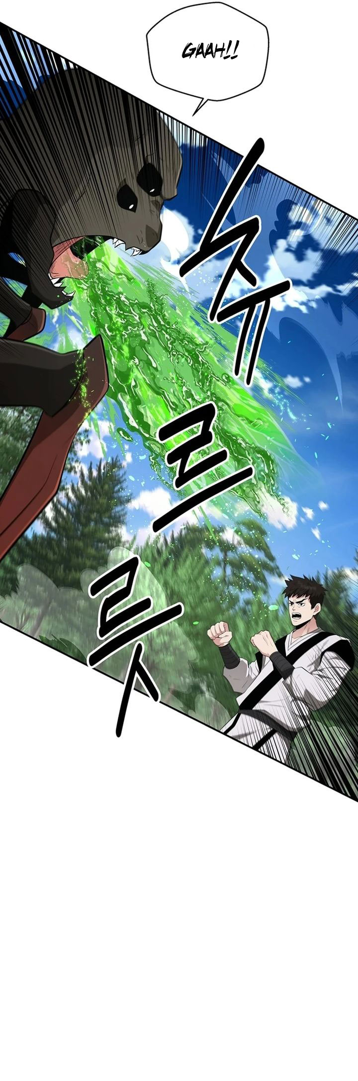 the-worlds-best-kunlun-tavern - Chapter: 32