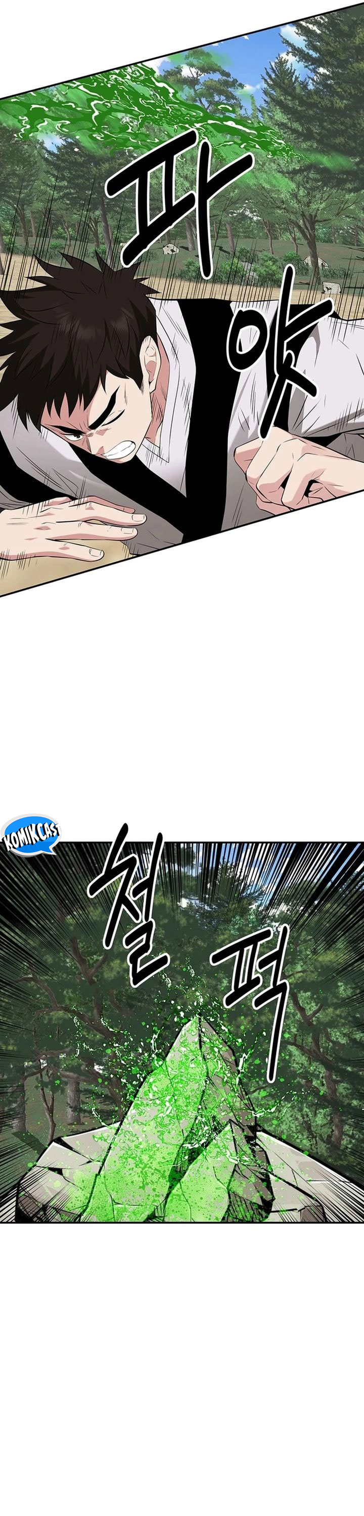 the-worlds-best-kunlun-tavern - Chapter: 32