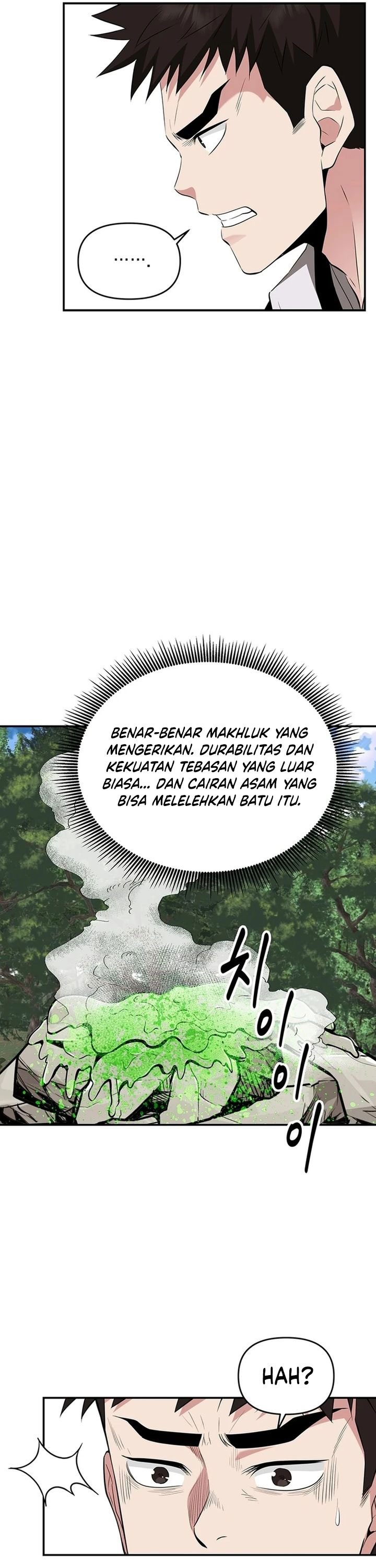 the-worlds-best-kunlun-tavern - Chapter: 32