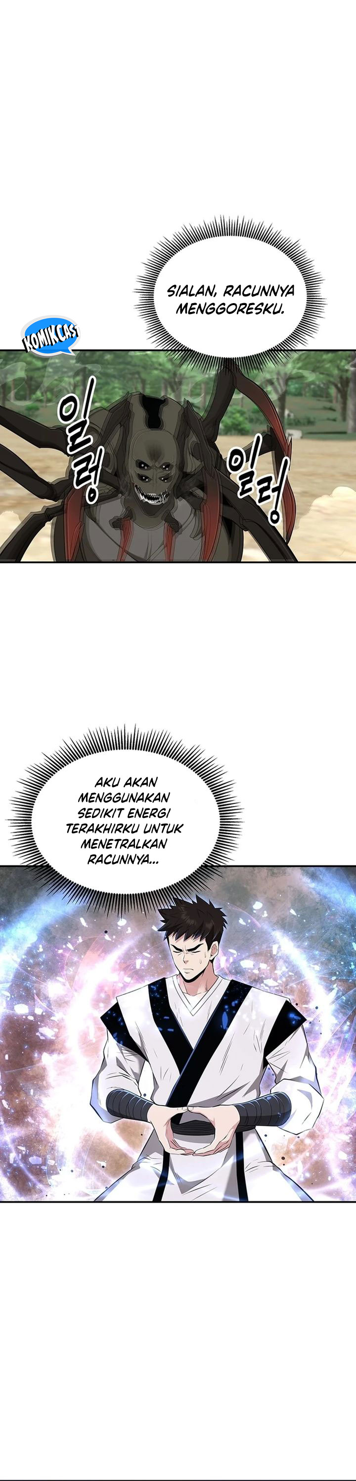 the-worlds-best-kunlun-tavern - Chapter: 32
