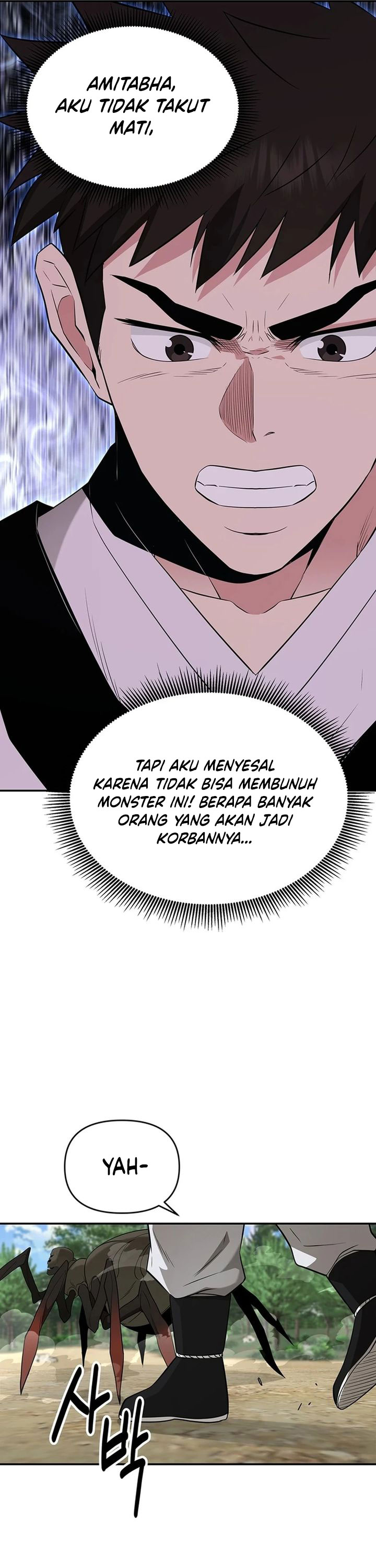 the-worlds-best-kunlun-tavern - Chapter: 32