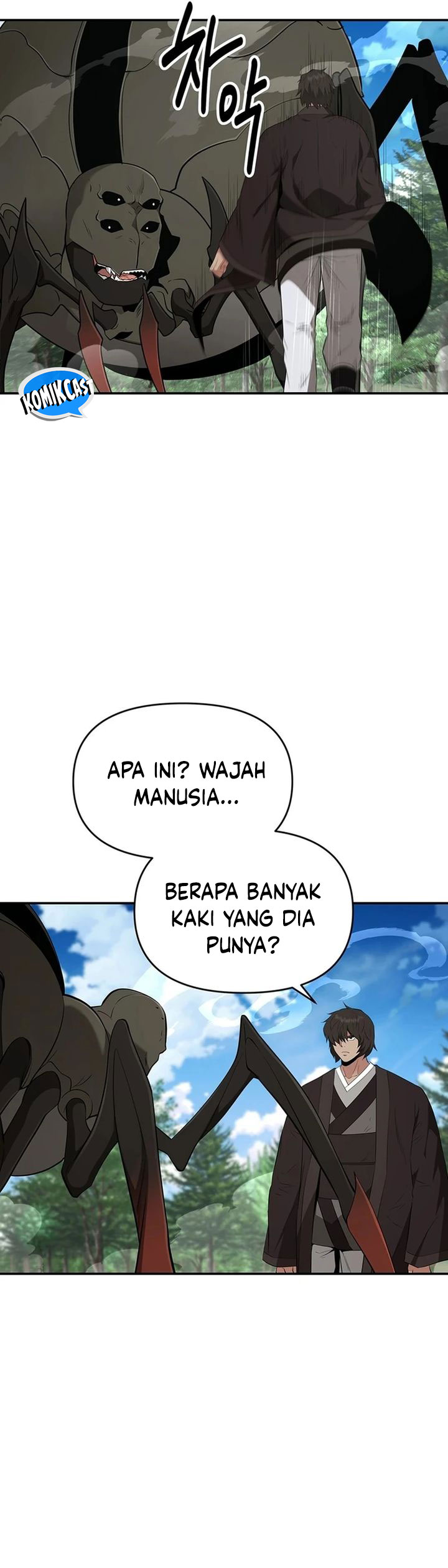 the-worlds-best-kunlun-tavern - Chapter: 32