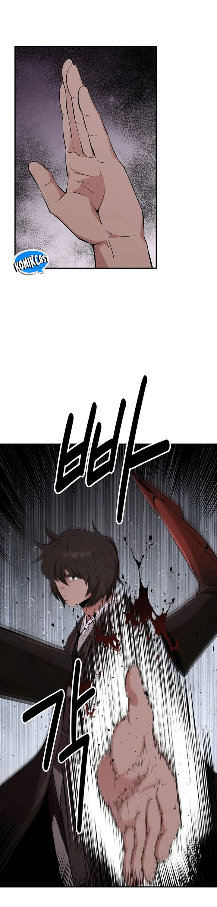 the-worlds-best-kunlun-tavern - Chapter: 32