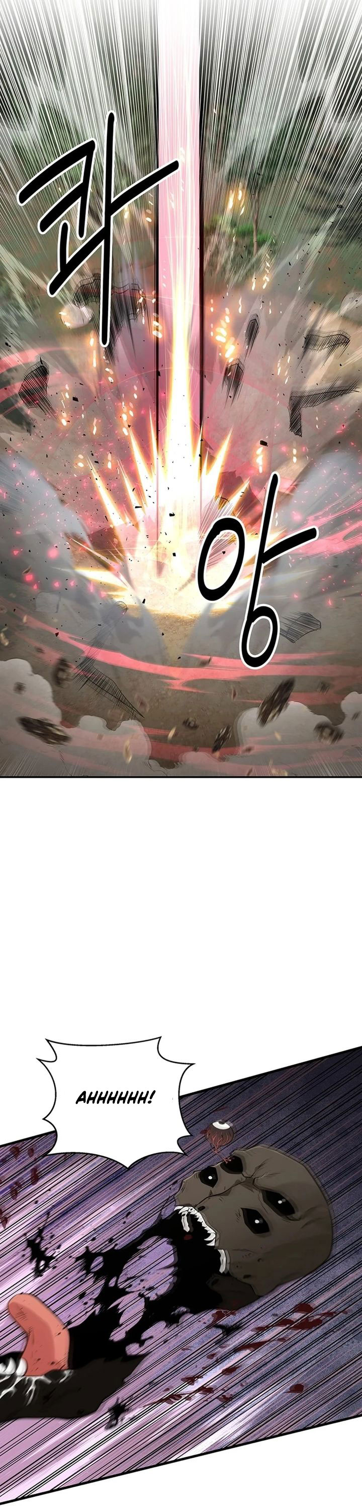the-worlds-best-kunlun-tavern - Chapter: 32