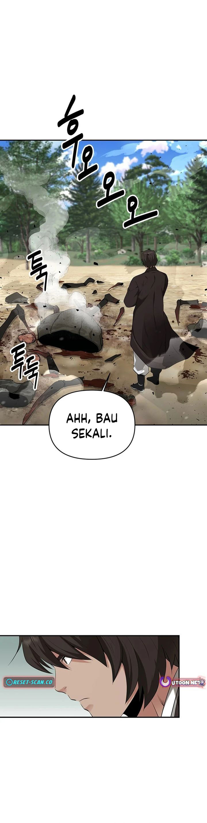 the-worlds-best-kunlun-tavern - Chapter: 32