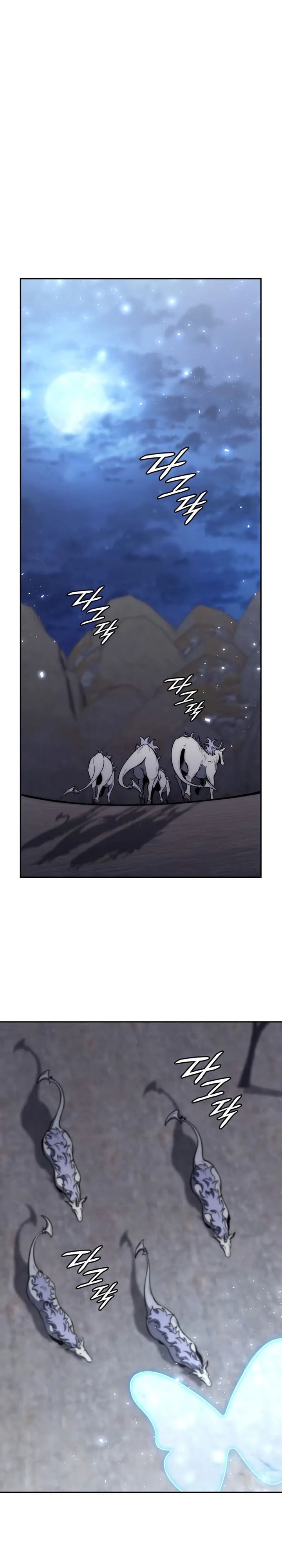 dungeon-architect - Chapter: 28
