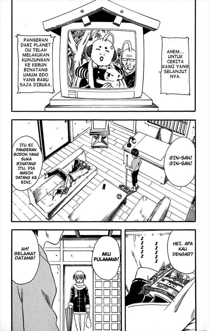 gintama - Chapter: 10