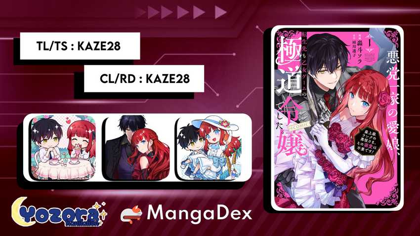 akutou-ikka-no-mana-musume-tensei-saki-mo-otome-game-no-gokudou-reijou-deshita - Chapter: 9