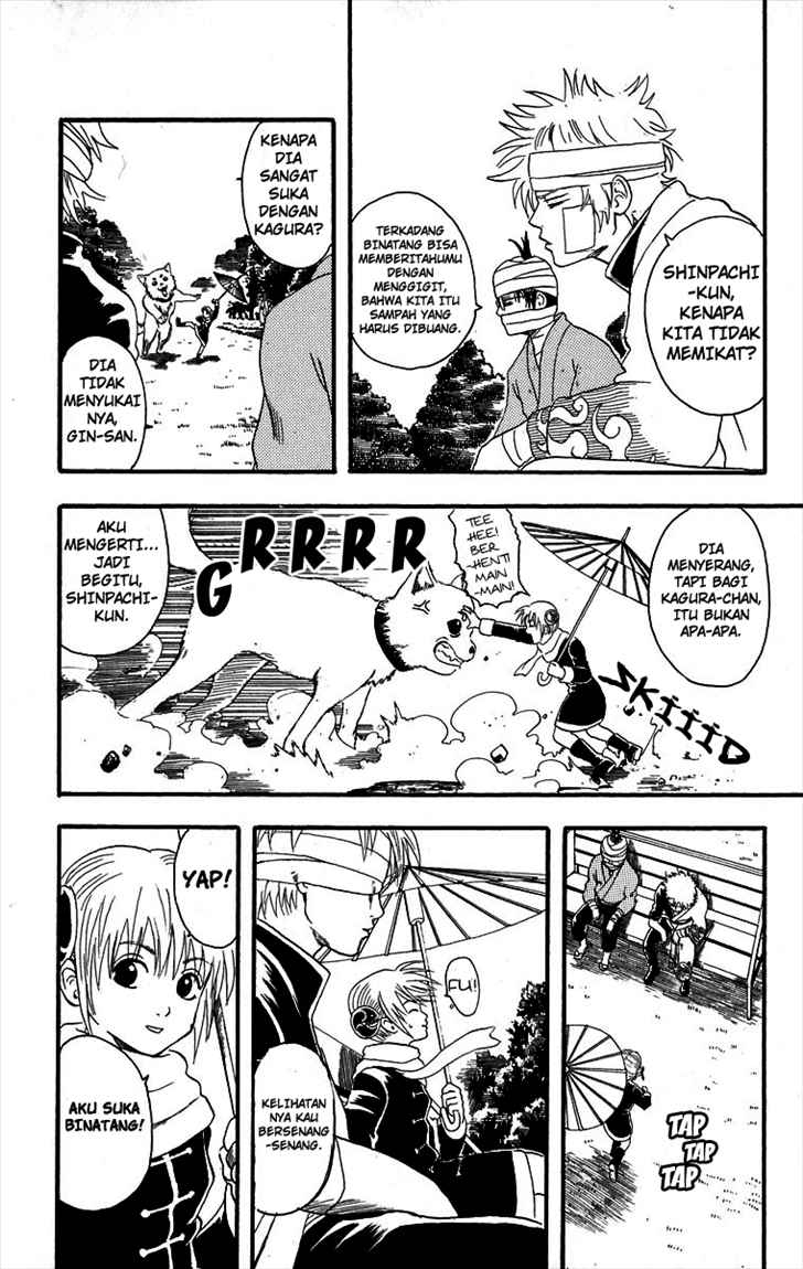 gintama - Chapter: 10