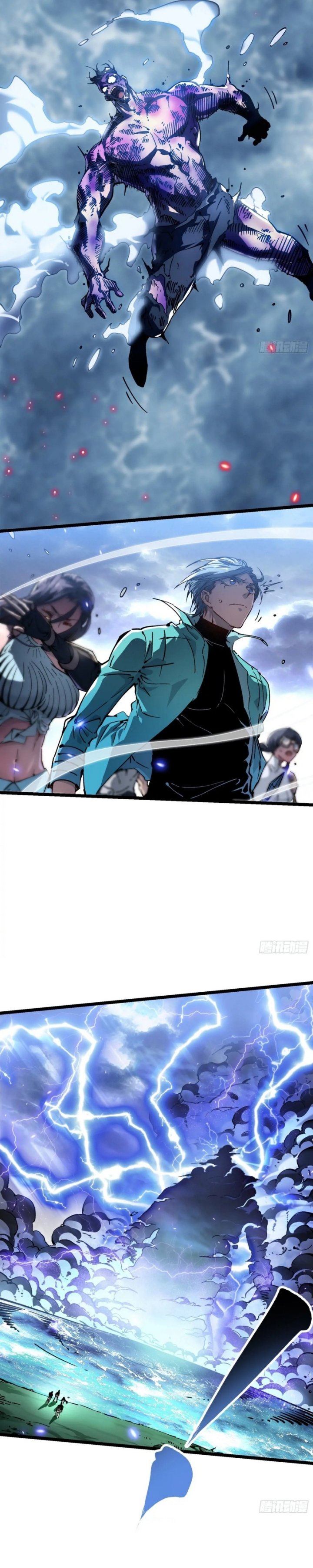 martial-evolution-start-by-awakening-the-king-of-monsters - Chapter: 16