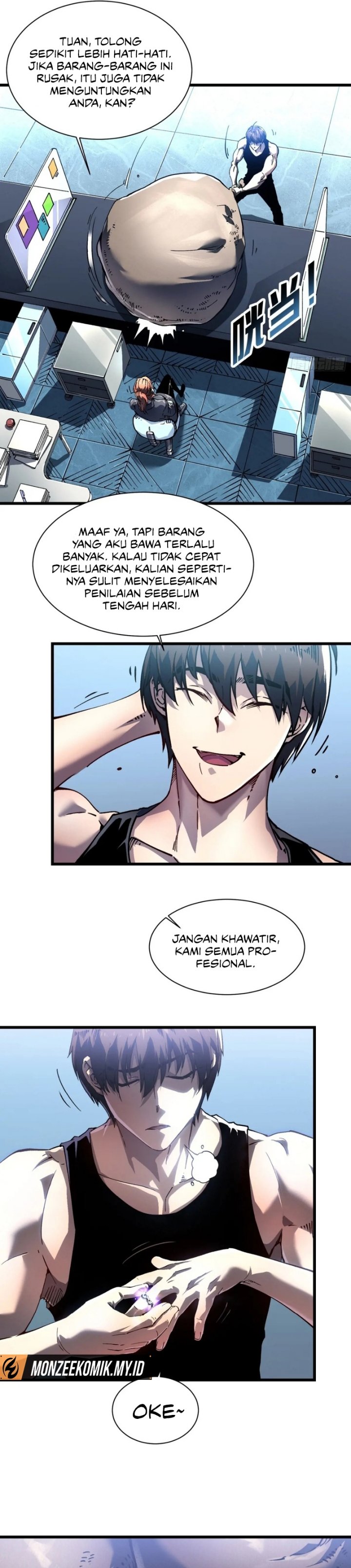 martial-evolution-start-by-awakening-the-king-of-monsters - Chapter: 16
