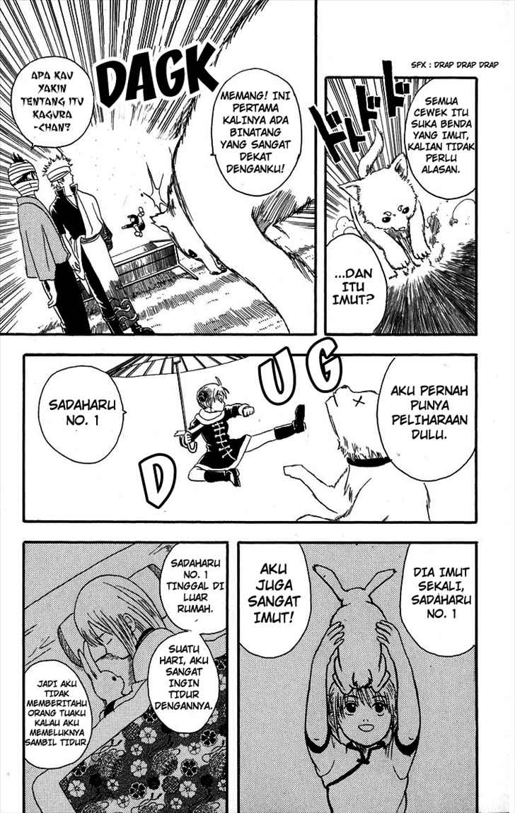 gintama - Chapter: 10