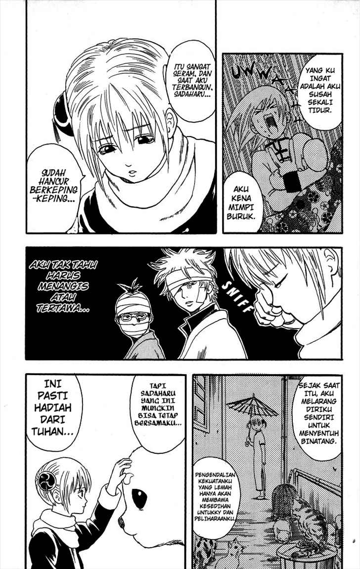 gintama - Chapter: 10