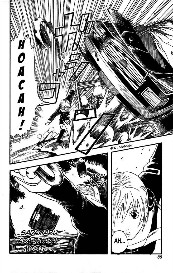 gintama - Chapter: 10