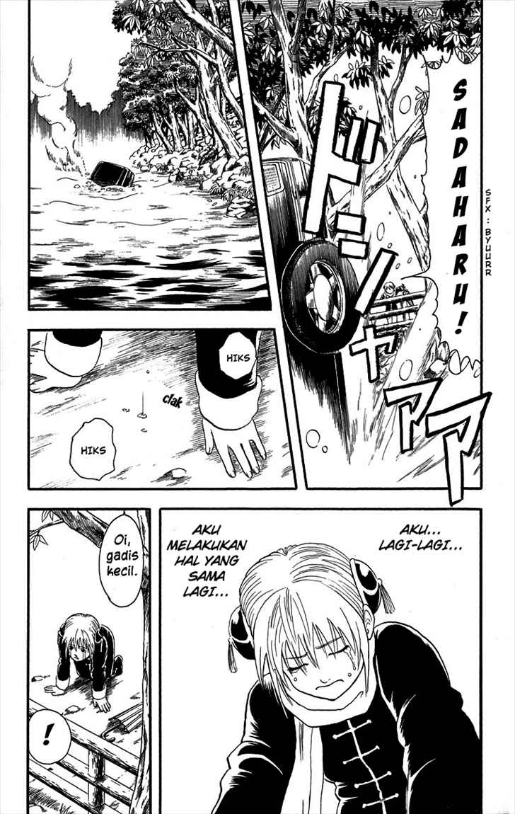 gintama - Chapter: 10