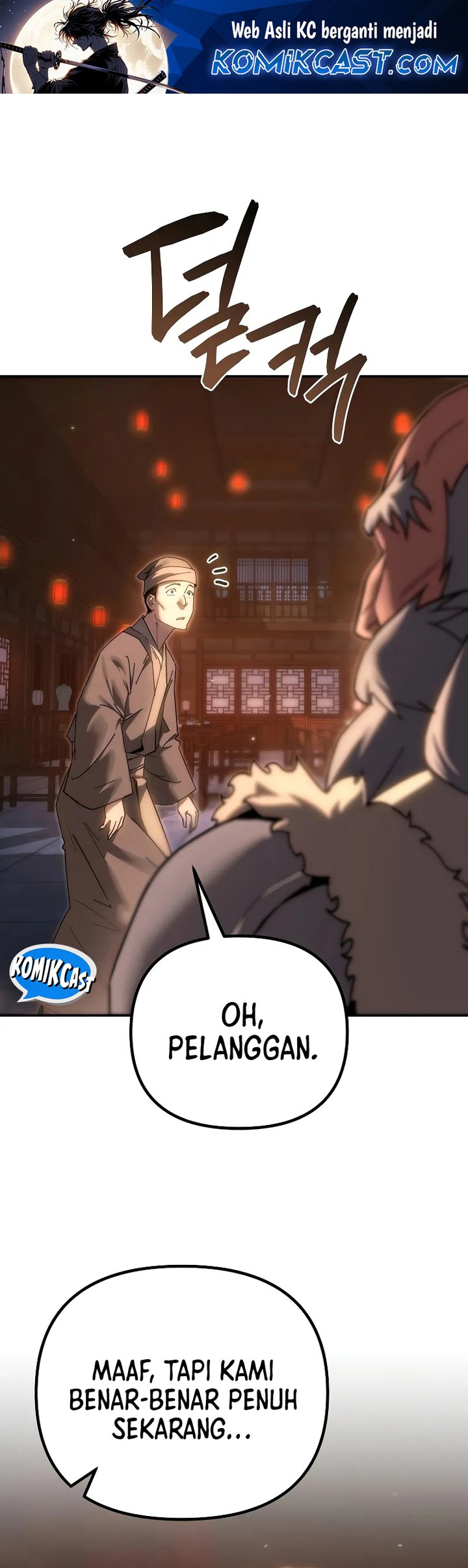chronicles-of-the-reincarnated-demon-god - Chapter: 42