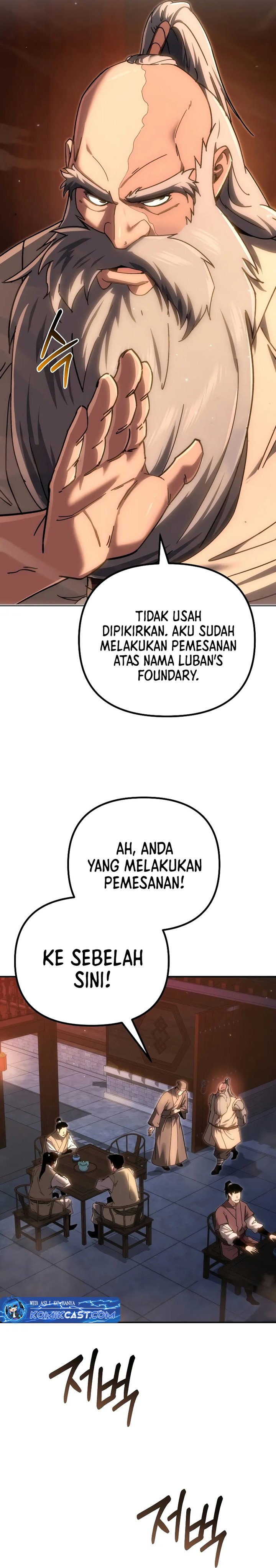 chronicles-of-the-reincarnated-demon-god - Chapter: 42
