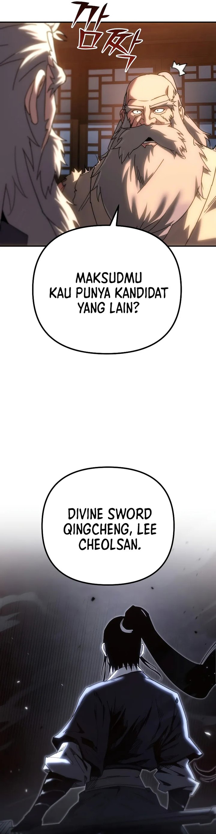 chronicles-of-the-reincarnated-demon-god - Chapter: 42