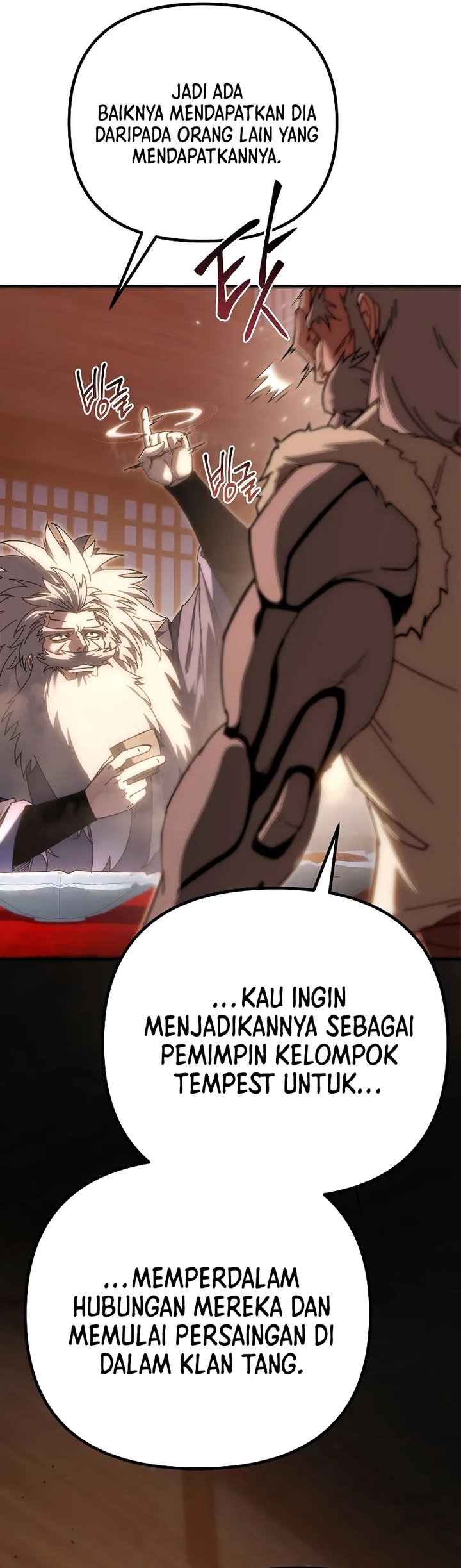 chronicles-of-the-reincarnated-demon-god - Chapter: 42