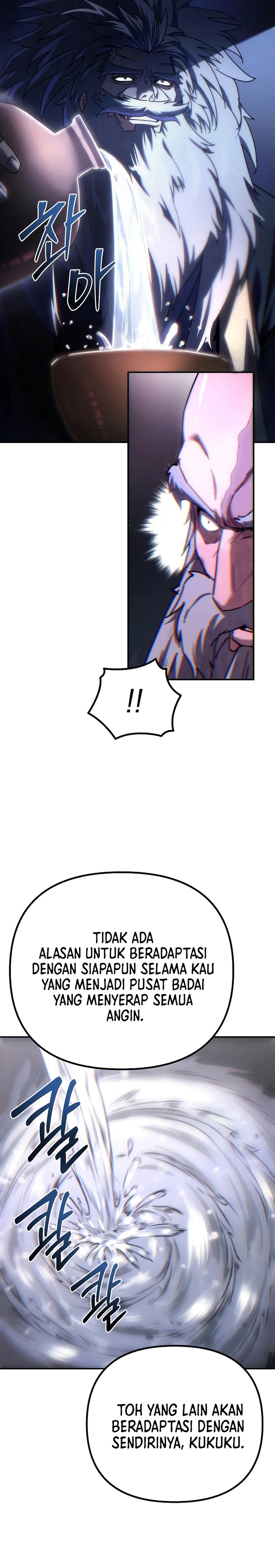 chronicles-of-the-reincarnated-demon-god - Chapter: 42