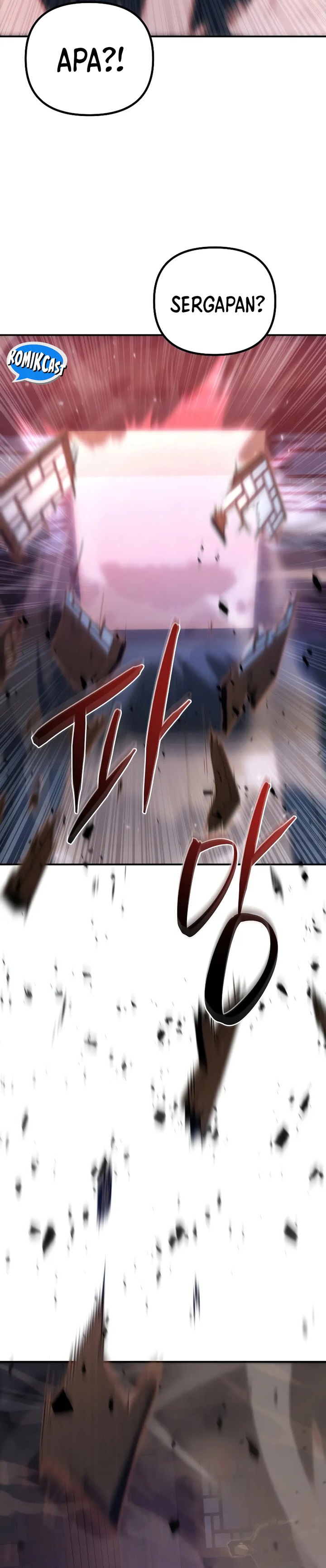chronicles-of-the-reincarnated-demon-god - Chapter: 42