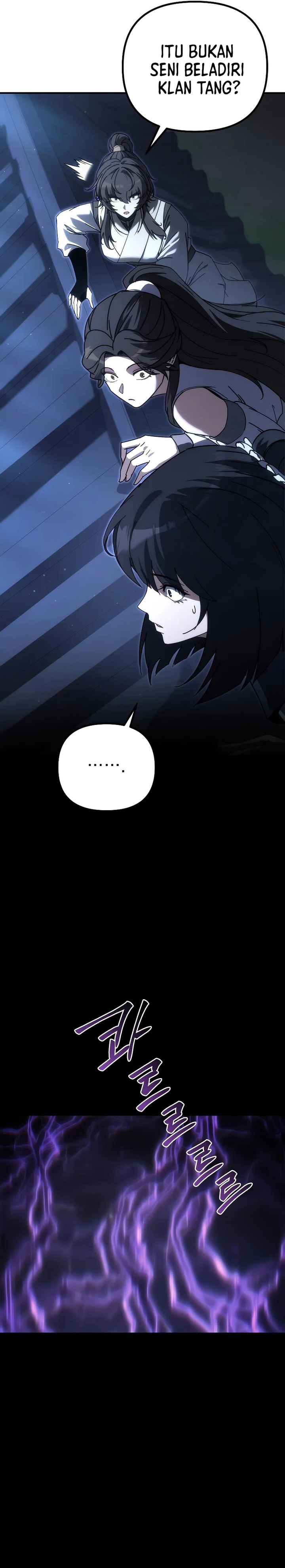chronicles-of-the-reincarnated-demon-god - Chapter: 42
