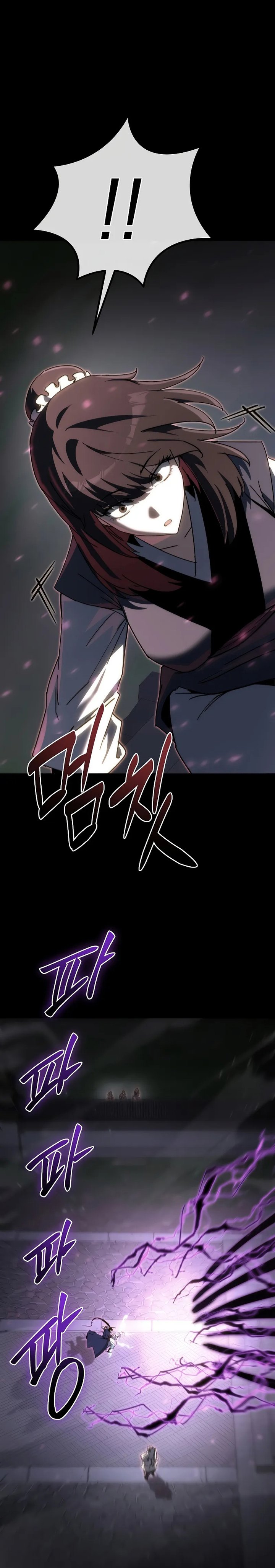 chronicles-of-the-reincarnated-demon-god - Chapter: 42