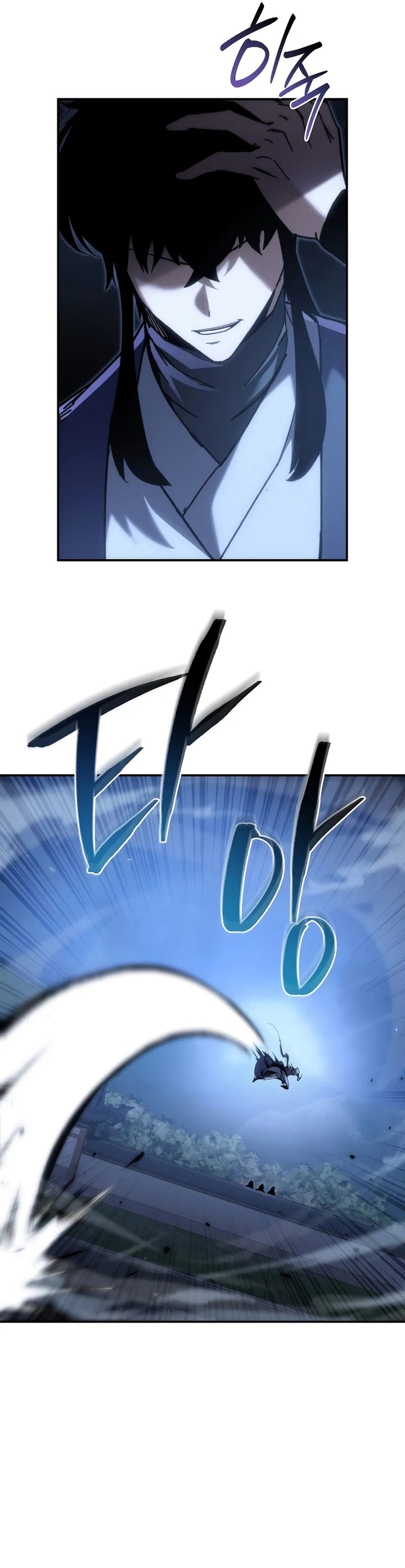 chronicles-of-the-reincarnated-demon-god - Chapter: 42