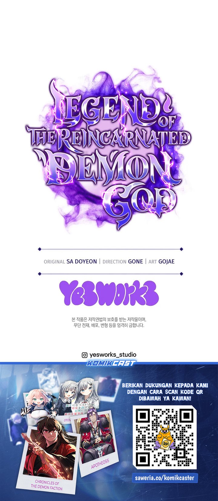 chronicles-of-the-reincarnated-demon-god - Chapter: 42