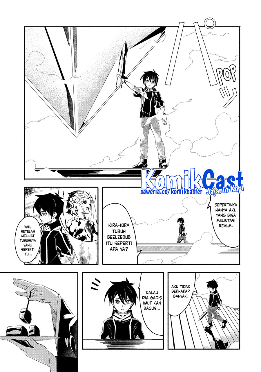 mom-please-dont-come-adventuring-with-me-the-boy-who-was-raised-by-the-ultimate-overprotective-dragon-becomes-an-adventurer-with-his-mother - Chapter: 25