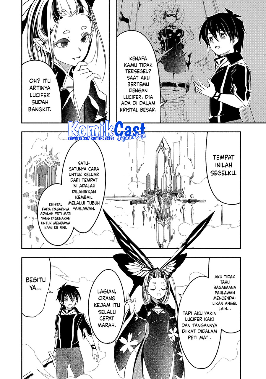 mom-please-dont-come-adventuring-with-me-the-boy-who-was-raised-by-the-ultimate-overprotective-dragon-becomes-an-adventurer-with-his-mother - Chapter: 25