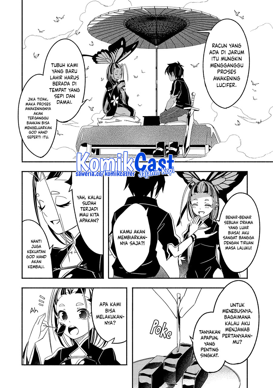 mom-please-dont-come-adventuring-with-me-the-boy-who-was-raised-by-the-ultimate-overprotective-dragon-becomes-an-adventurer-with-his-mother - Chapter: 25