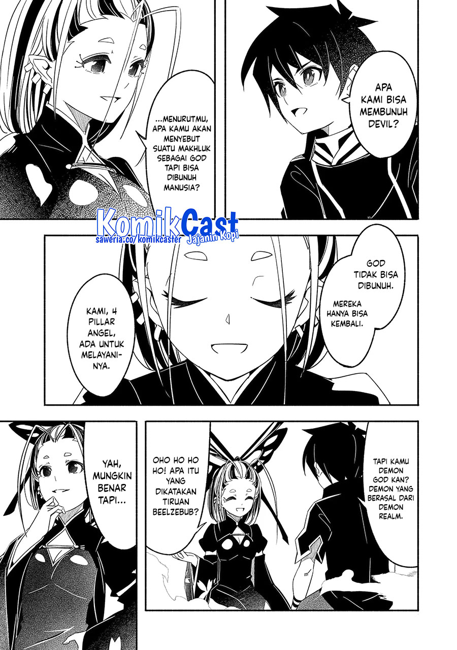 mom-please-dont-come-adventuring-with-me-the-boy-who-was-raised-by-the-ultimate-overprotective-dragon-becomes-an-adventurer-with-his-mother - Chapter: 25