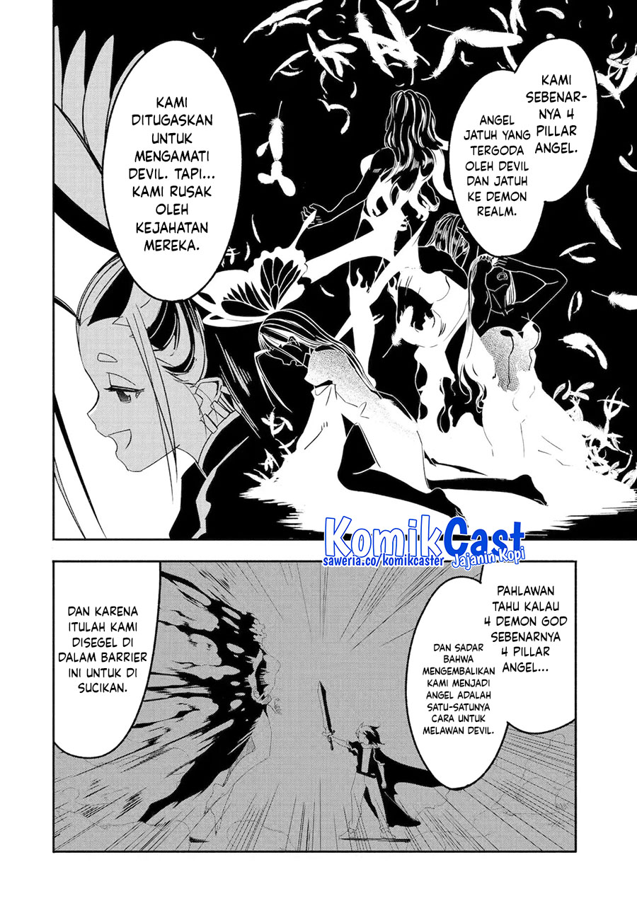 mom-please-dont-come-adventuring-with-me-the-boy-who-was-raised-by-the-ultimate-overprotective-dragon-becomes-an-adventurer-with-his-mother - Chapter: 25