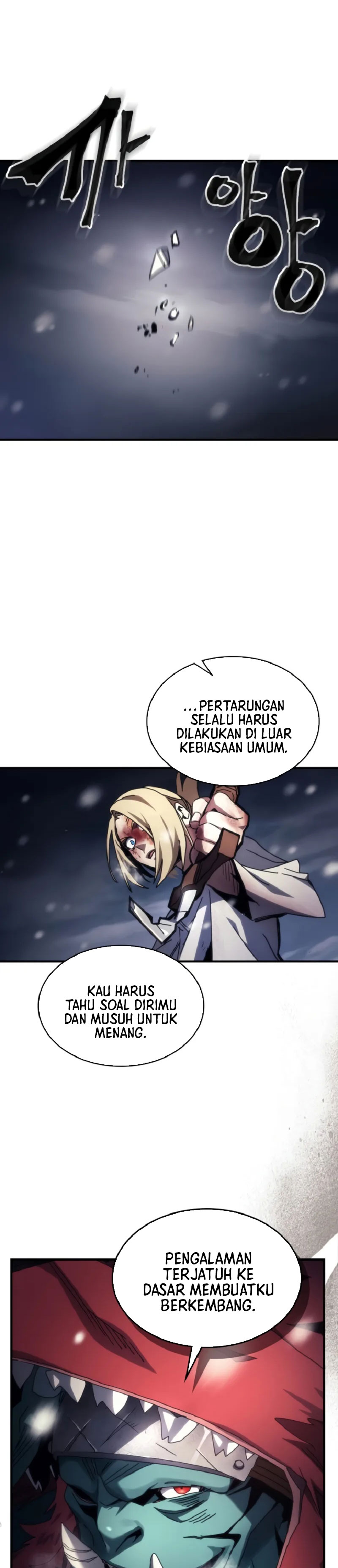 the-unbeatable-dungeons-lazy-boss-monster - Chapter: 74