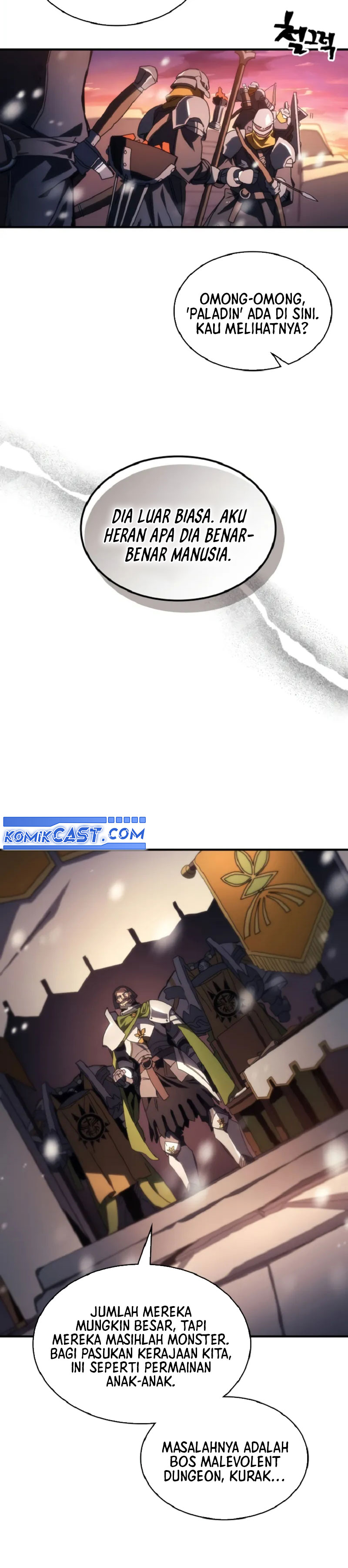 the-unbeatable-dungeons-lazy-boss-monster - Chapter: 74