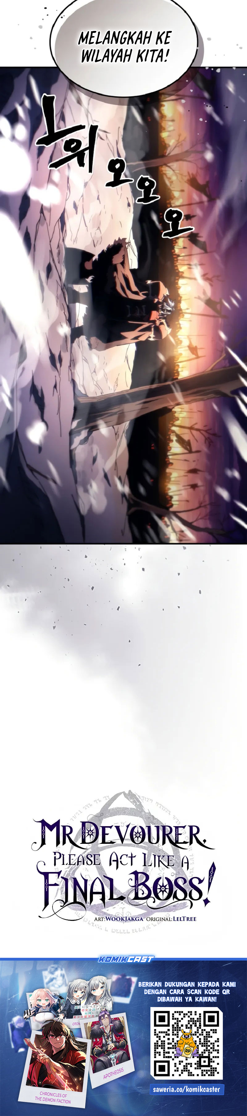 the-unbeatable-dungeons-lazy-boss-monster - Chapter: 74