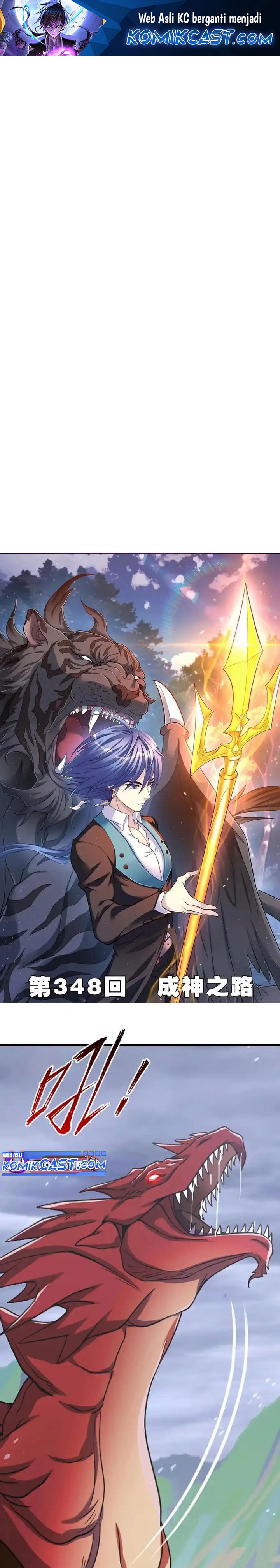 soul-land - Chapter: 348