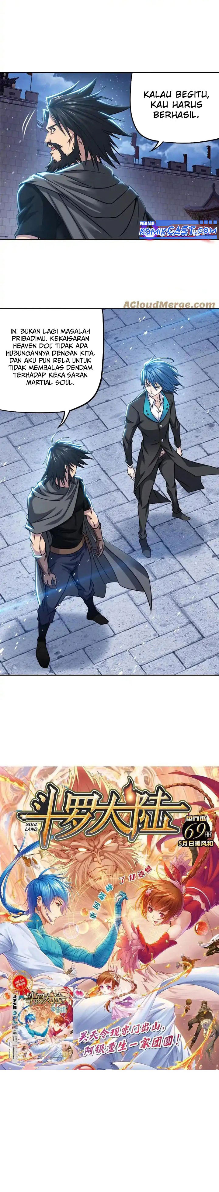 soul-land - Chapter: 348