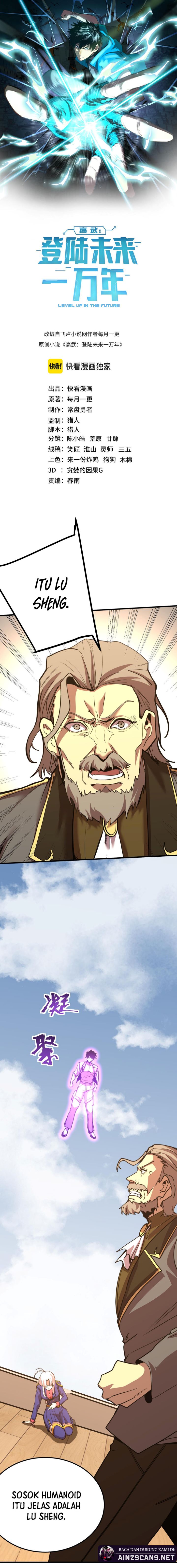 leveling-in-the-future-apex-future-martial-arts - Chapter: 212