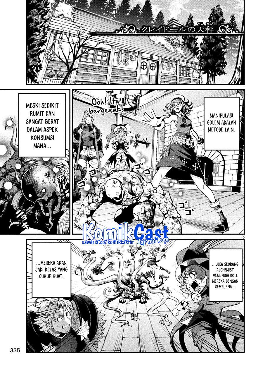 tsuihou-sareta-tenshou-juu-kishi-ha-gemu-chishiki-de-musou-suru - Chapter: 112