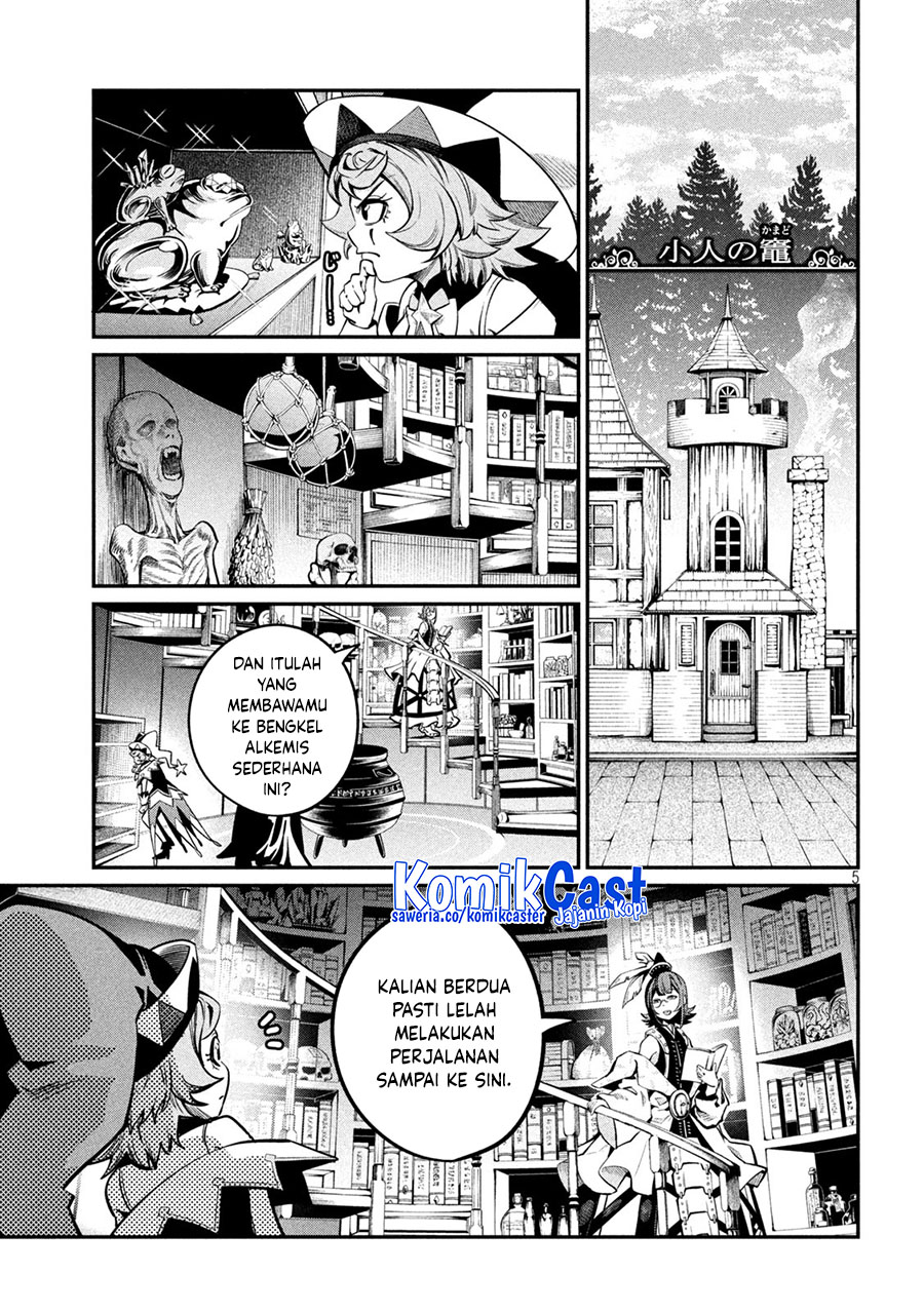 tsuihou-sareta-tenshou-juu-kishi-ha-gemu-chishiki-de-musou-suru - Chapter: 112