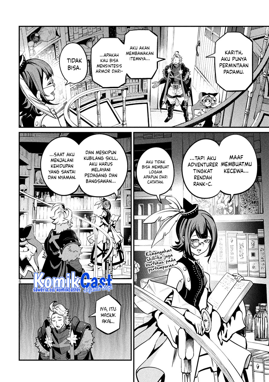 tsuihou-sareta-tenshou-juu-kishi-ha-gemu-chishiki-de-musou-suru - Chapter: 112
