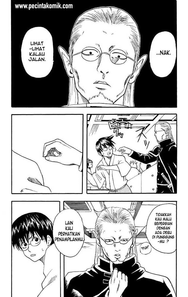 gintama - Chapter: 12