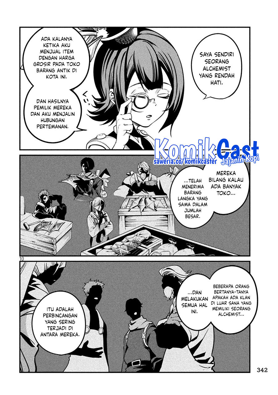 tsuihou-sareta-tenshou-juu-kishi-ha-gemu-chishiki-de-musou-suru - Chapter: 112