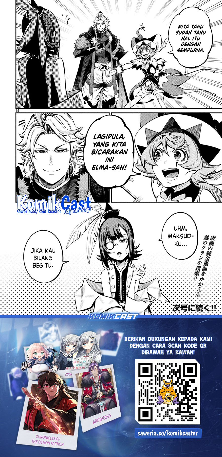 tsuihou-sareta-tenshou-juu-kishi-ha-gemu-chishiki-de-musou-suru - Chapter: 112