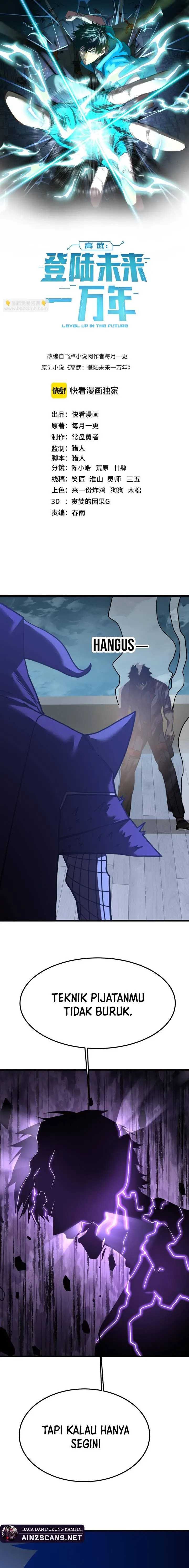 leveling-in-the-future-apex-future-martial-arts - Chapter: 213