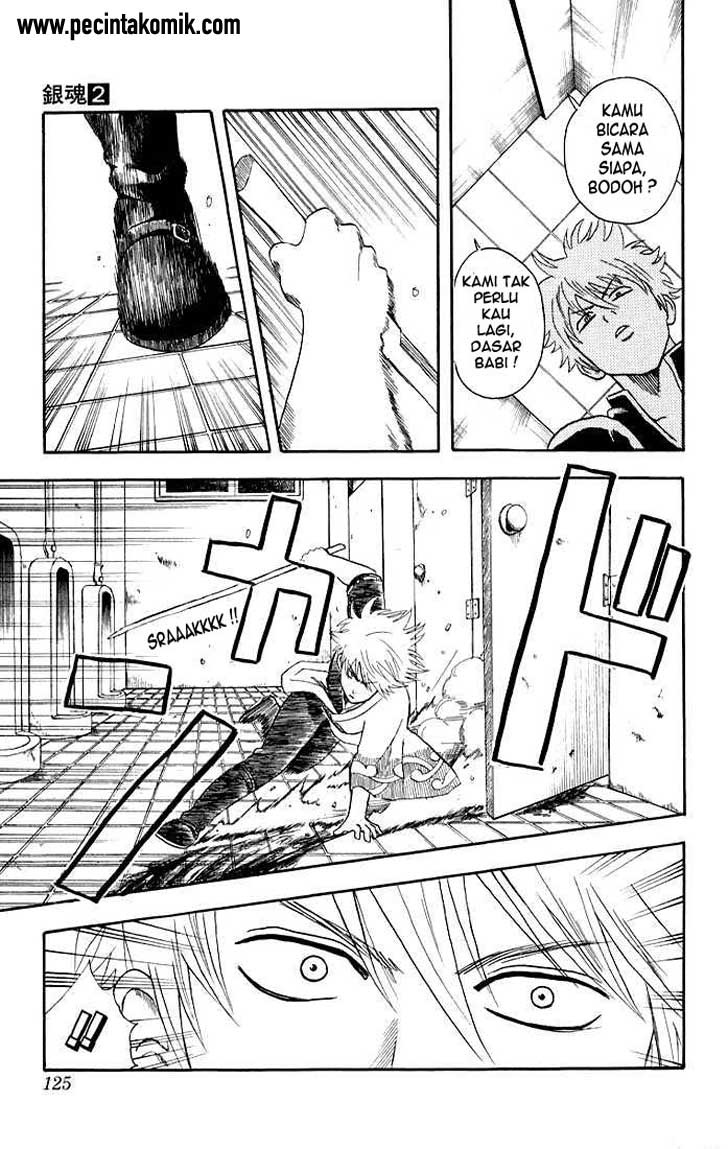 gintama - Chapter: 12