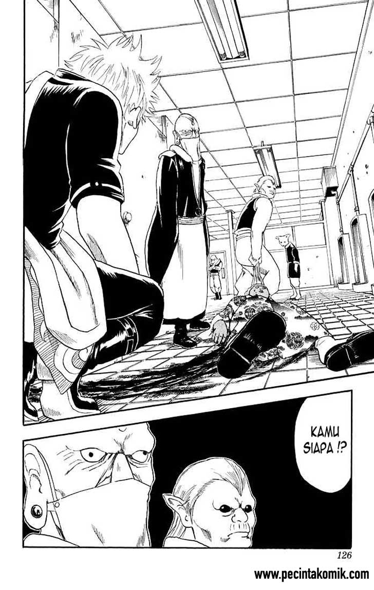 gintama - Chapter: 12